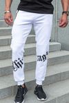 White fleece-lined sweatpants with print